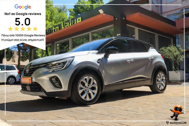 Renault Captur 2022 1.0cc TCe 90hp DYNAMIC (ΕΛΛΗΝΙΚΟ)
