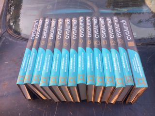 ΑΝΑΛΥΤΙΚΉ:ΜΈΘΟΔΟΣ ΜΑΘΗΜΑΤΙΚΩΝ