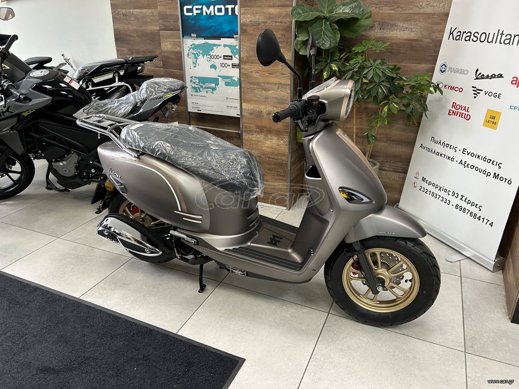 Letbe 2026 LETBE NEON 125