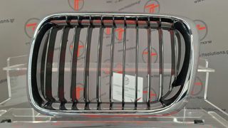 ΣΕΤ ΜΑΣΚΕΣ - ΚΑΡΔΙΕΣ BMW E36 facelift-thumb-3