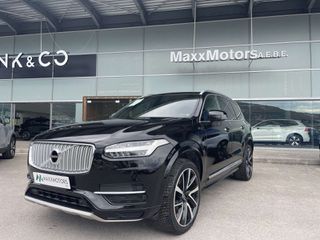 Volvo XC 90 2018 T8 TWIN ENGINE AWD PHEV GEARTRONIC