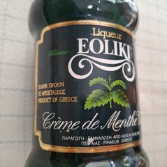 ΛΙΚΕΡ EOLIKI ΜΕΝΤΑ 70 cl-thumb-2