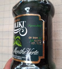 ΛΙΚΕΡ EOLIKI ΜΕΝΤΑ 70 cl-thumb-3