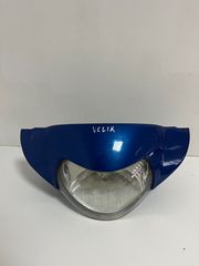 ΜΑΣΚΑ ΕΜΠΡΟΣ ΦΑΝΟΥ PEUGEOT V CLIC 50 *MOTO LEADER PARTS*
