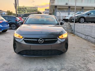 Opel Corsa 2020 10.190 ΜΕ ΑΠΟΣΥΡΣΗ Η ΜΕ 171Ε/ΜΗΝΑ! ΕΛΛΗΝΙΚΟ!