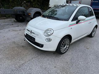 ΑΕΡΟΣΑΚΟΣ  ΚΟΥΡΤΙΝΑ FIAT 500 2007-2014