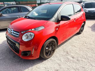 Citroen C1 2018 C1 STYLE FOULL EXTRA panorama cabrio