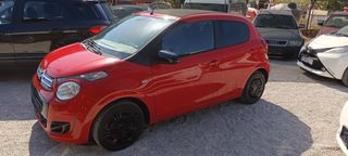 Citroen C1 2018 C1 STYLE FOULL EXTRA panorama cabrio