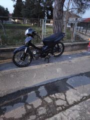 Honda Innova 125 2005