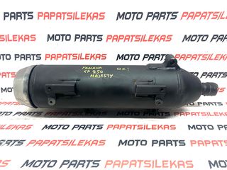 ΤΕΛΙΚΟ ΕΞΑΤΜΙΣΗΣ -> YAMAHA YP 250 MAJESTY -> MOTO PAPATSILEKAS