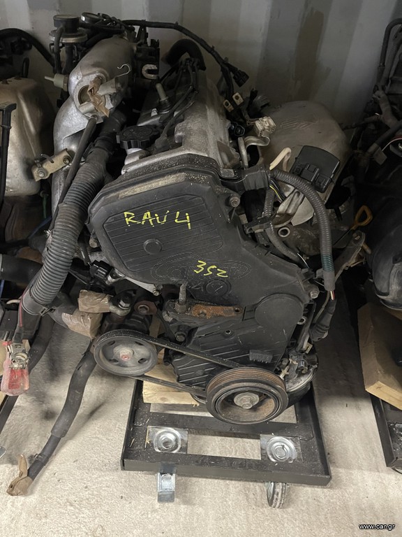 RAV4 3SZ