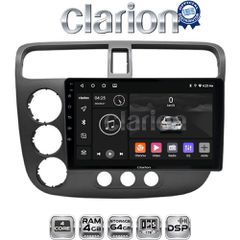 CLARION GL32373 Οθόνη OEM Multimedia Αυτοκινήτου για HONDA CIVIC 4πορτο 2001 > 2006 (CarPlay/AndroidAuto/BT/GPS/WIFI/GPRS)