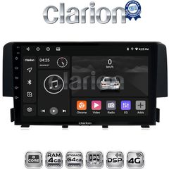 CLARION GL72941 Οθόνη OEM Multimedia Αυτοκινήτου για HONDA CIVIC 2016> (CarPlay/AndroidAuto/BT/GPS/WIFI/GPRS)