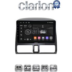 CLARION GL32376CL Οθόνη OEM Multimedia Αυτοκινήτου για HONDA CRV 1996-2006 (CarPlay/AndroidAuto/BT/GPS/WIFI/GPRS)