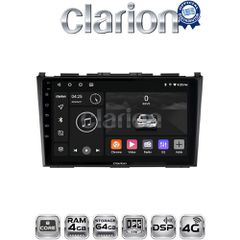 CLARION GL72009 Οθόνη OEM Multimedia Αυτοκινήτου για HONDA CRV 2005>2012 (CarPlay/AndroidAuto/BT/GPS/WIFI/GPRS)