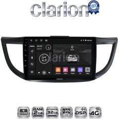 CLARION GL71378 Οθόνη OEM Multimedia Αυτοκινήτου για HONDA CRV 2013>2017 (CarPlay/AndroidAuto/BT/GPS/WIFI/GPRS)