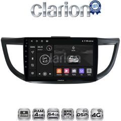 CLARION GL72378 Οθόνη OEM Multimedia Αυτοκινήτου για HONDA CRV 2013>2017 (CarPlay/AndroidAuto/BT/GPS/WIFI/GPRS)