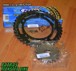 AFAM KIT SV-1000