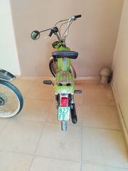 Zundapp A 25 1977 solo mofas 712 υδροψυκτο-thumb-15
