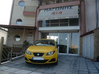 Seat Ibiza 2009