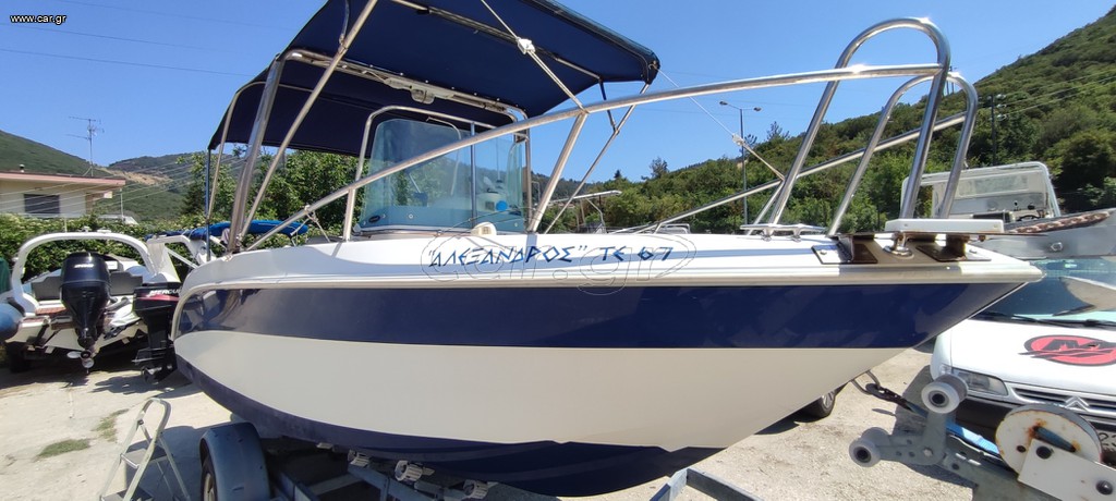 Northstar 2005 190cc