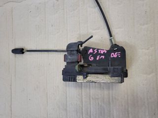 κλειδαριά εμπρός δεξία από OPEL ASTRA G Χρονολογία 1998 έως 2004 τιμή 30€ + ΦΠΑ αποστολή σε όλη την Ελλάδα