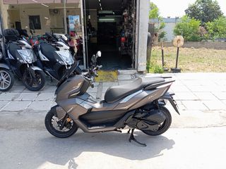 Thrust DSR 125 L/C 2026-thumb-1