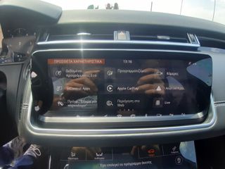 Land Rover Range Rover Velar 2018 D 240 HSE-thumb-36