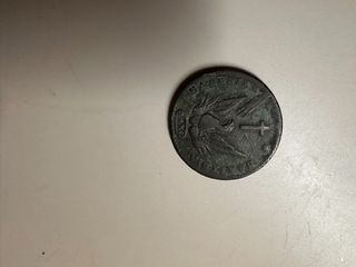 Φοίνικας 1831