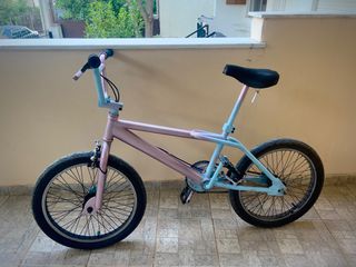BMX Cube 2020