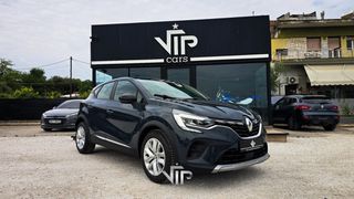 Renault Captur 2020 1.5 115hp INTENS