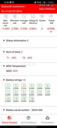 Μπαταρία λιθίου lifepo4 100Ah 51.2v η 25.6v-thumb-8