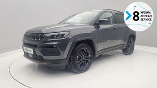 Jeep Compass 2022 1.3 GSE 4xe Phev Upland | ΕΩΣ 5 ΕΤΗ ΕΓΓΥΗΣΗ