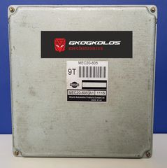 ΕΓΚΕΦΑΛΟΣ NISSAN ALMERA N16 1.5 16V MEC20-605 9T MEC20605 ΞΕΚΛΕΙΔΩΤΟΣ ΑΡΙΣΤΟΣ - ΕΓΓΥΗΣΗ !!