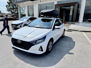 Hyundai i 20 2021