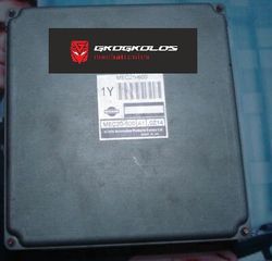 ΕΓΚΕΦΑΛΟΣ NISSAN ALMERA N16 1.5 16V MEC20-600 1Y MEC20600 ΞΕΚΛΕΙΔΩΤΟΣ ΑΡΙΣΤΟΣ - ΕΓΓΥΗΣΗ !!