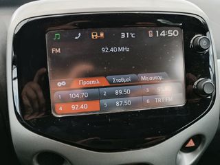 Toyota Aygo 2016 Προσφορά εβδομαδας-thumb-35