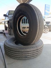 4 ΚΑΙΝΟΥΡΓΙΑ ΕΛΑΣΤΙΚΑ ΗANKOOK 1000R20