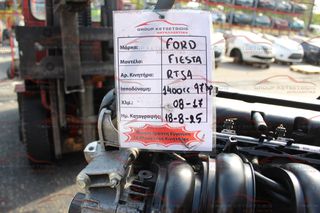 ΚΙΝΗΤΗΡΑΣ FORD FIESTA 1400CC 97HP 08-17 (RTJA) (95.000km)