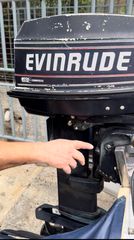 Evinrude 1995 μακρυλαιμη