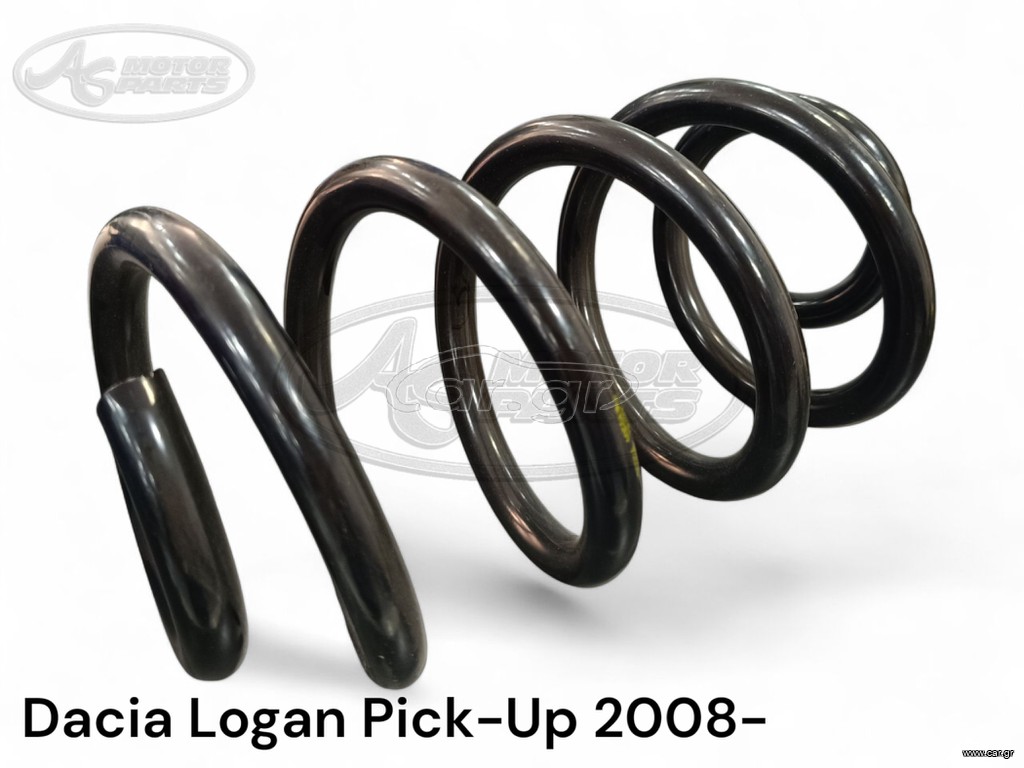 ΕΛΑΤΗΡΙΑ ΠΙΣΩ ΑΝΑΡΤΗΣΗΣ DACIA LOGAN PICKUP 2008-  KILEN