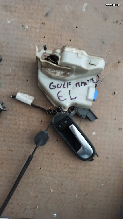 Κλειδαριά Golf Plus