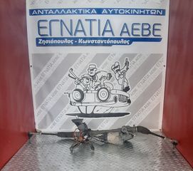 ΚΡΕΜΑΓΙΕΡΑ ΗΛΕΚΤΡΙΚΗ SKODA OCTAVIA 6 2013-2020 (EG)