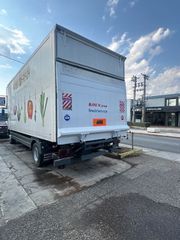 Ψυγείο Mercedes-Benz 1998 ATEGO 817-thumb-9