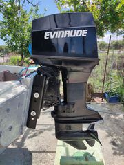 Evinrude 1988 70