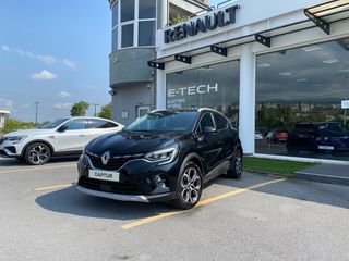 Renault Captur 2020 1.5 Blue dCi-EDC*-Intens+Δέρμα -Άριστο!!!