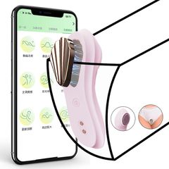 APP Smart Wearable Vibrator Pink-thumb-1