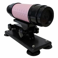 Automatically Thrusts Small Love Sex Machine Pink-thumb-1
