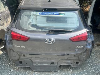 Τρομπετο πίσω Hyundai i20 (14-20)