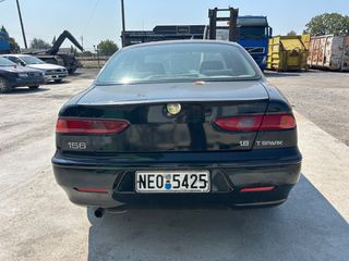 ΠΙΣΩ ΕΣΩΤΕΡΙΚΑ ΦΑΝΑΡΙΑ ΣΕΤ/ ALFA ROMEO 156 ‘1997-2003’ SEDAN